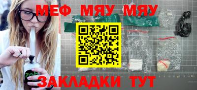 гашиш Ирбит