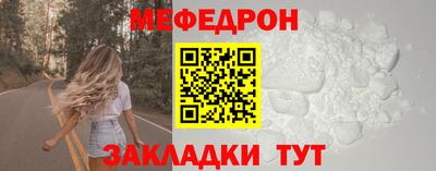 спайс Изобильный