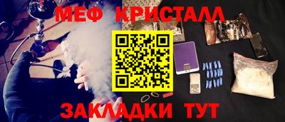 гашиш Ирбит