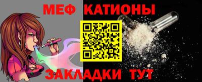 гашиш Ирбит