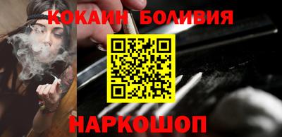 спайс Изобильный