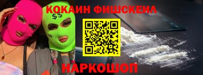 гашиш Ирбит