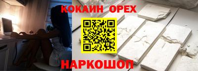 гашиш Ирбит