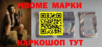 гашиш Ирбит