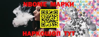 гашиш Ирбит