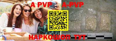 гашиш Ирбит