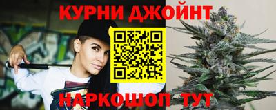 гашиш Ирбит