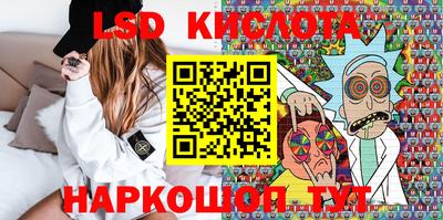 спайс Изобильный
