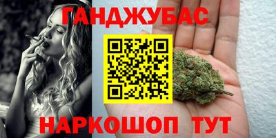 спайс Изобильный