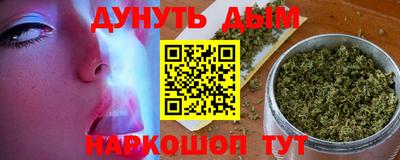 спайс Изобильный