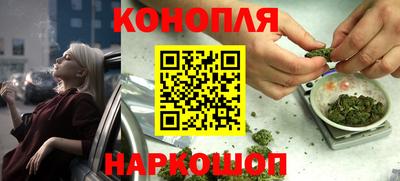спайс Изобильный