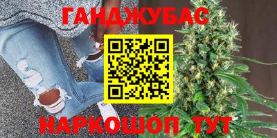 хмурый Канаш