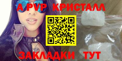 героин Кандалакша