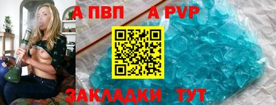 дурь Камышлов