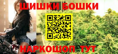 гашиш Ирбит