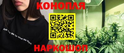 спайс Изобильный
