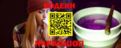 спайс Изобильный