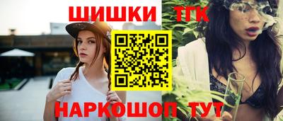 гашиш Ирбит