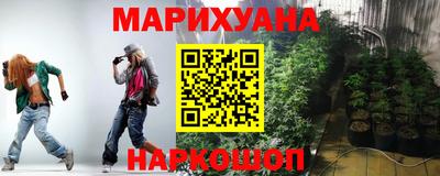 спайс Изобильный