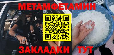 дурь Камышлов