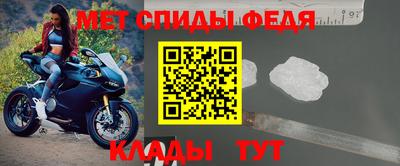 гашиш Ирбит