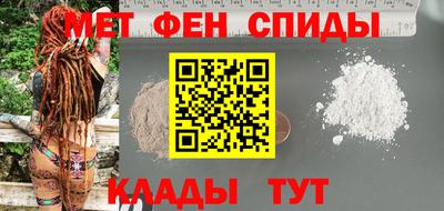 спайс Изобильный