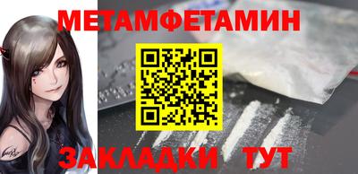 гашиш Ирбит