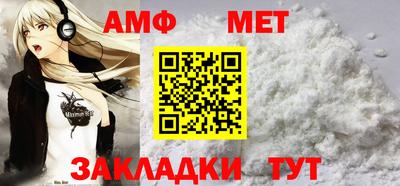 гашиш Ирбит