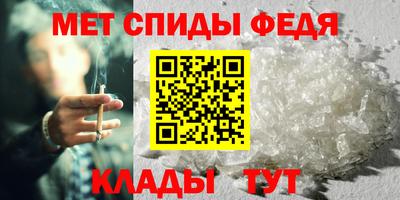 гашиш Ирбит