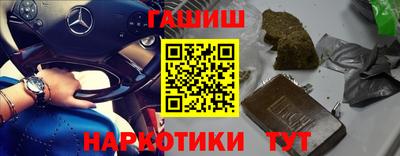 спайс Изобильный
