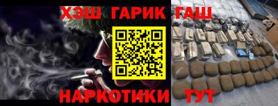 хмурый Канаш