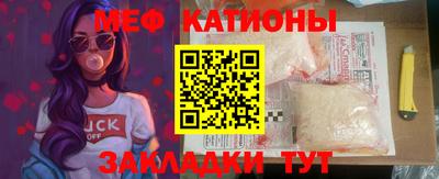 гашиш Ирбит